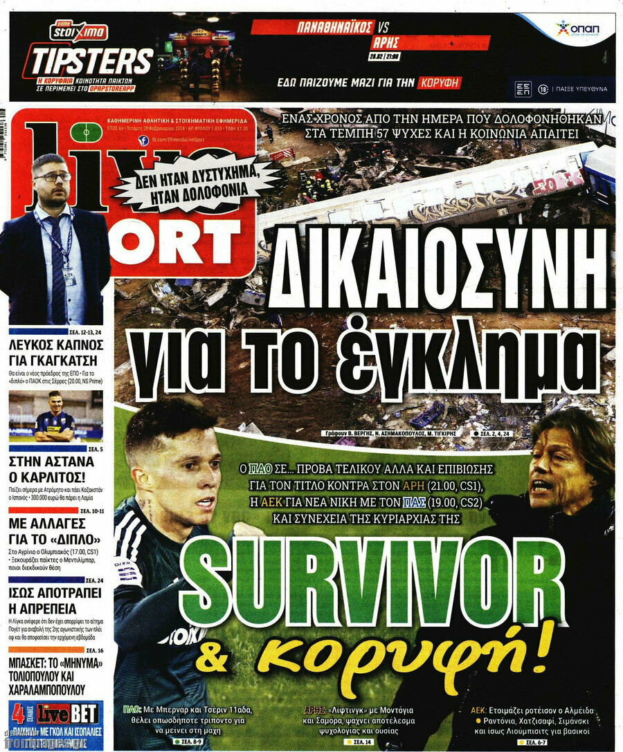 Live Sport