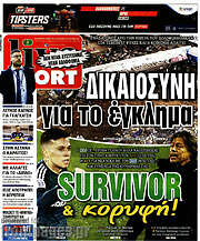 /Live Sport