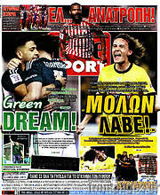 /Live Sport