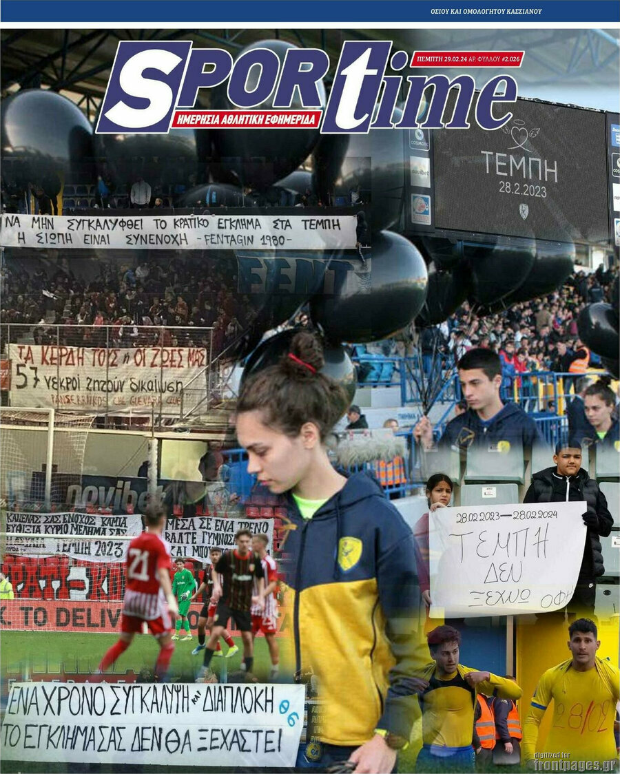 SporTime
