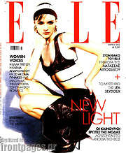/Elle