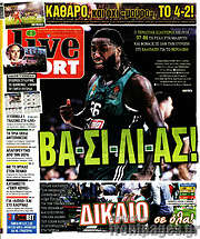 /Live Sport