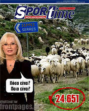 /SporTime