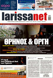 /larissanet