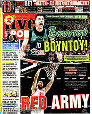 /Live Sport