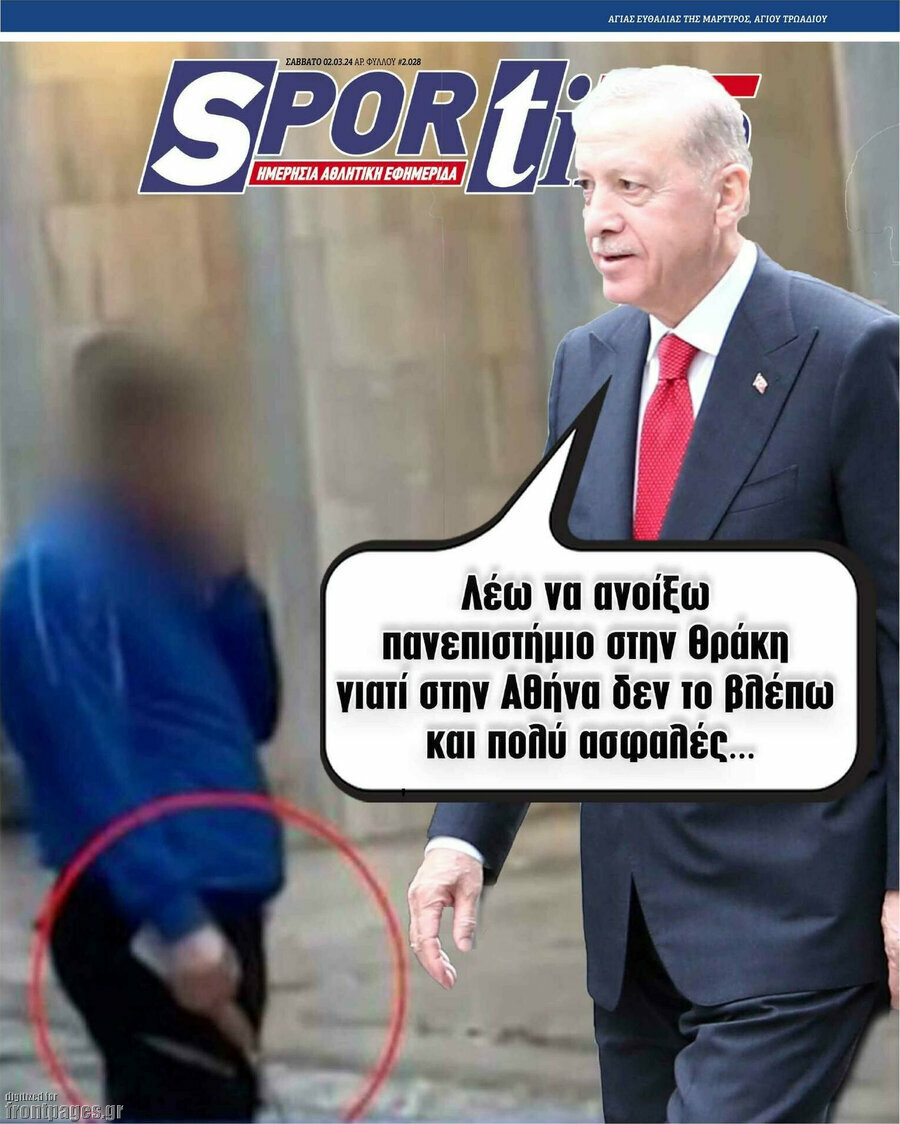 SporTime