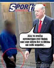 /SporTime