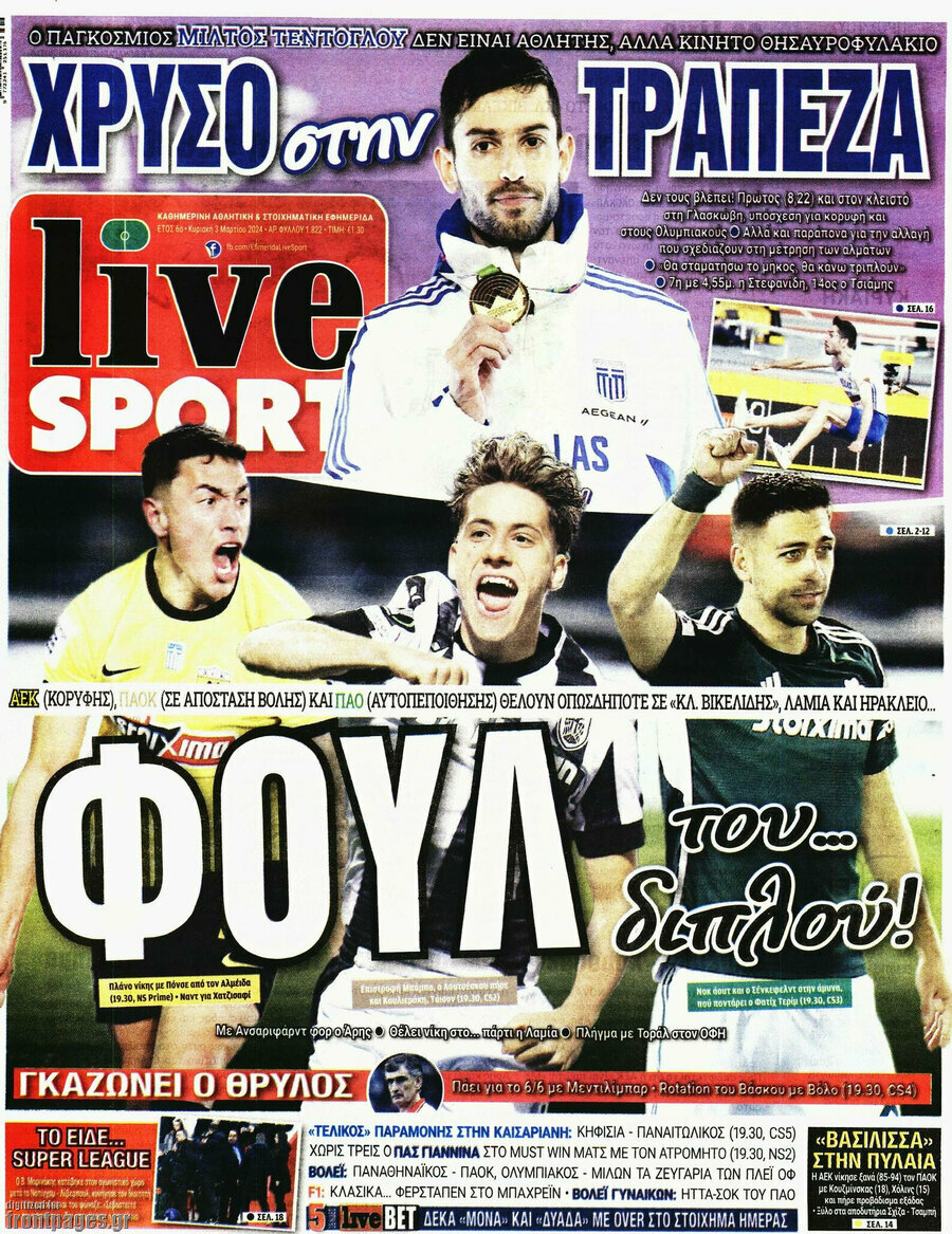 Live Sport