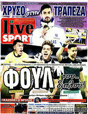 /Live Sport