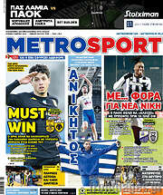 /MetroSport