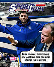 /SporTime