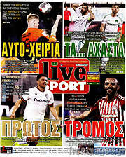 /Live Sport