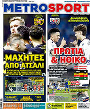 /MetroSport