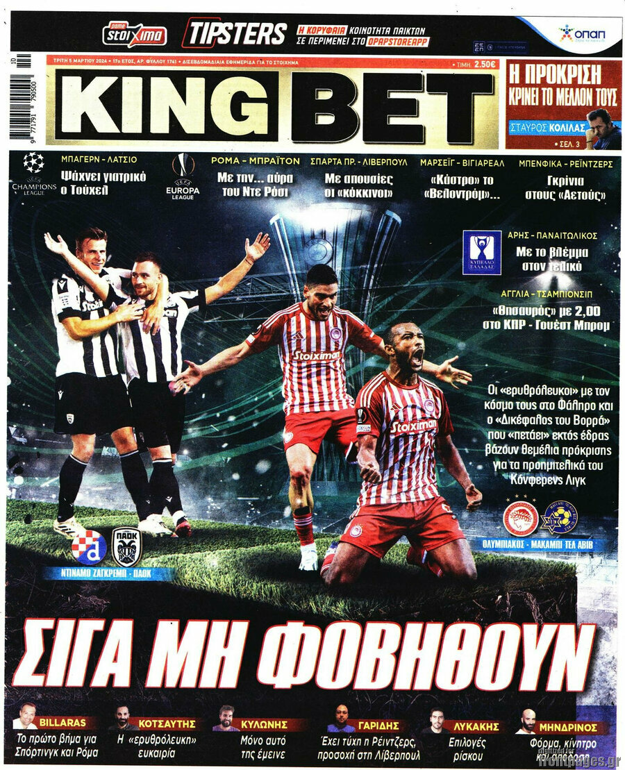King Bet