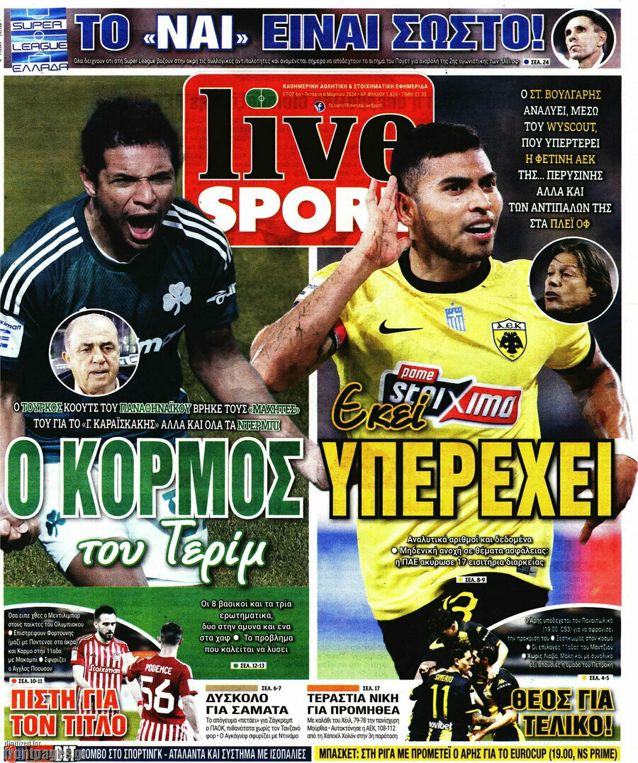 Live Sport
