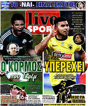 /Live Sport