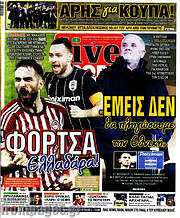 /Live Sport