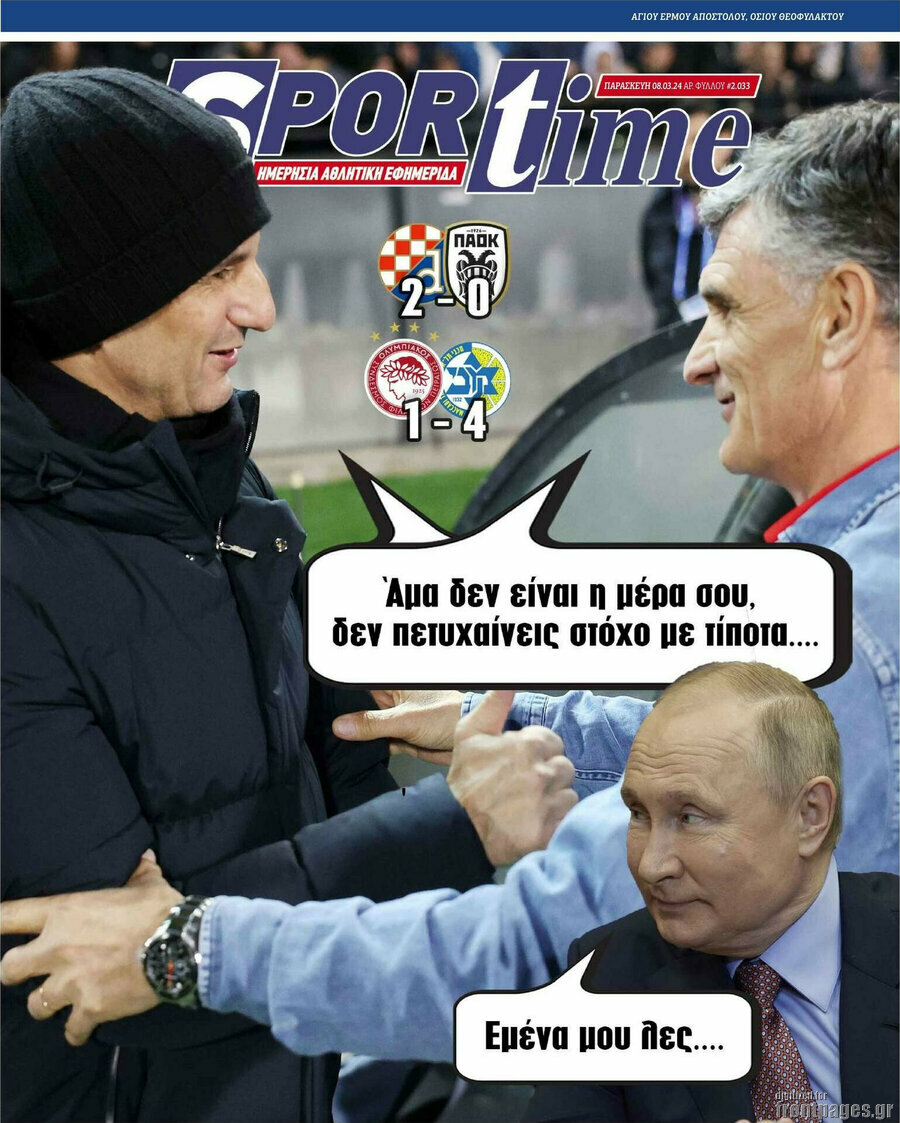 SporTime