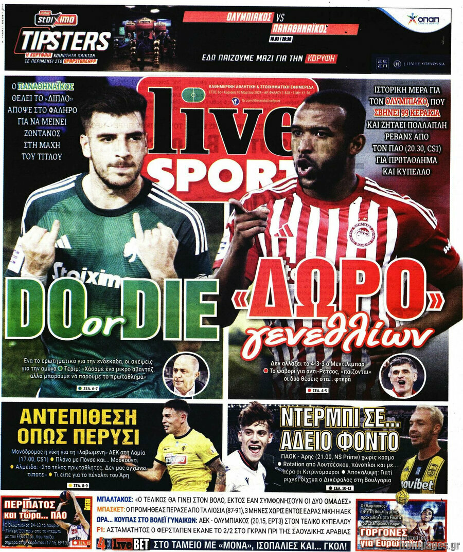 Live Sport