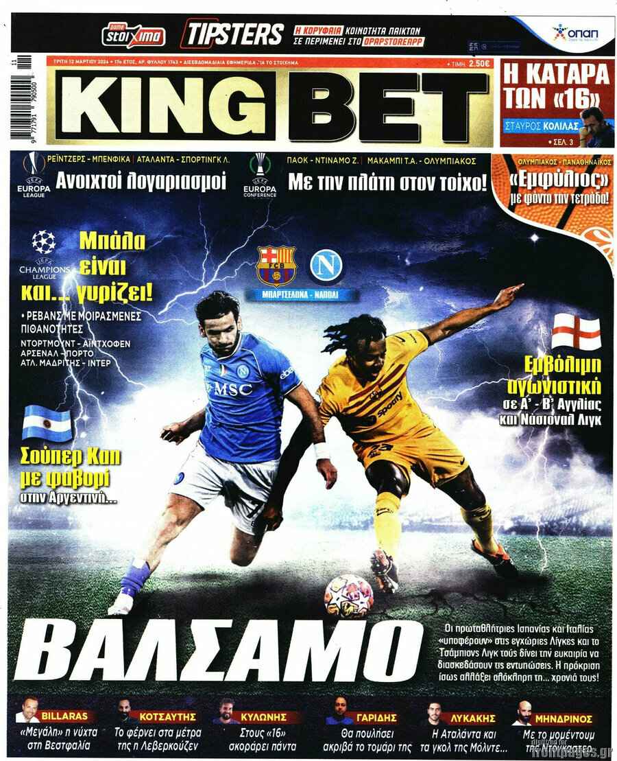 King Bet