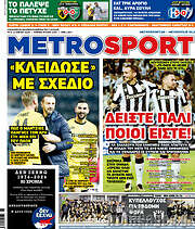 /MetroSport
