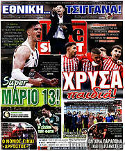 /Live Sport