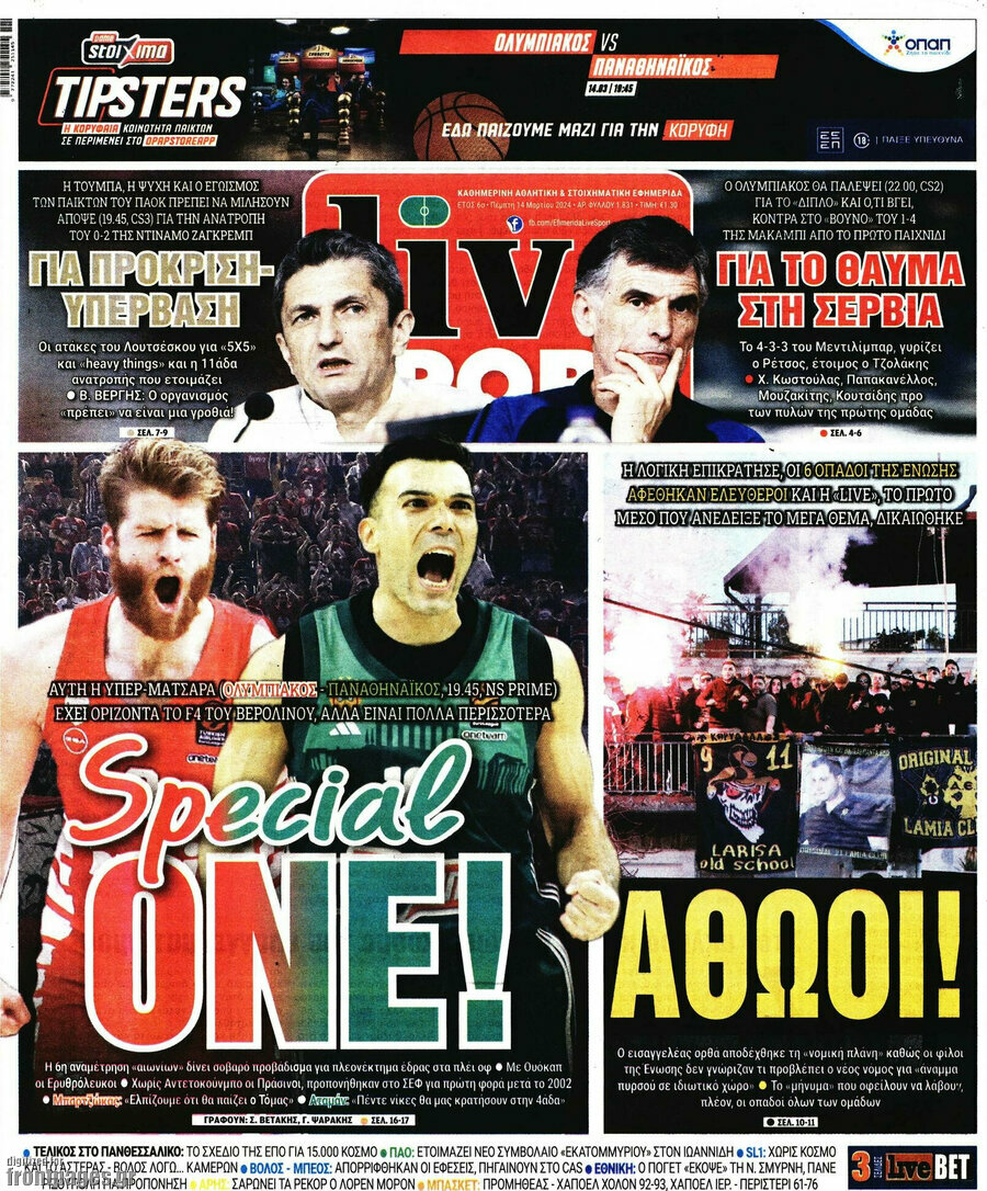 Live Sport