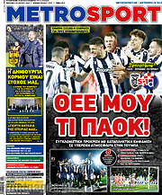 /MetroSport
