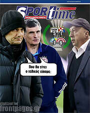 /SporTime
