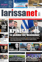 /larissanet