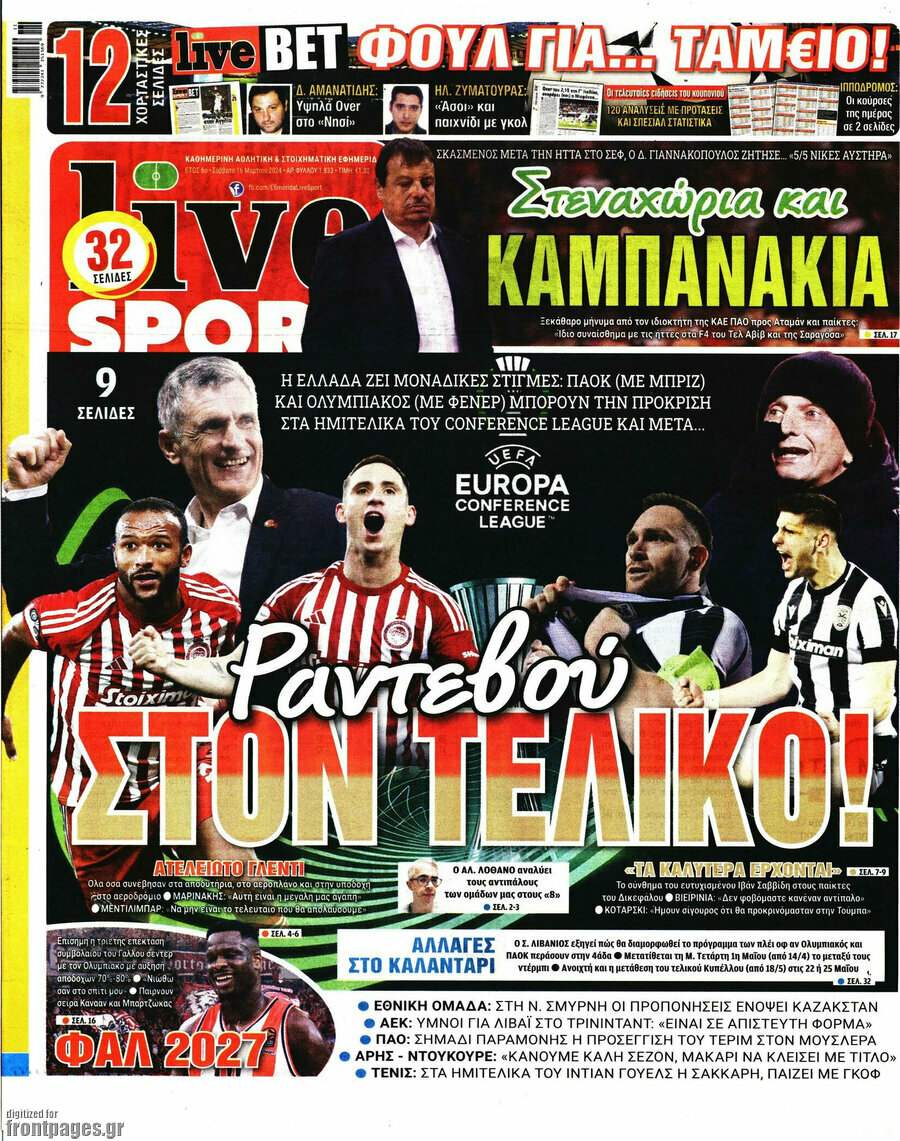 Live Sport