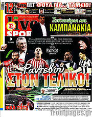 /Live Sport