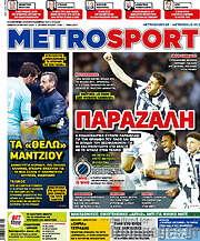 /MetroSport