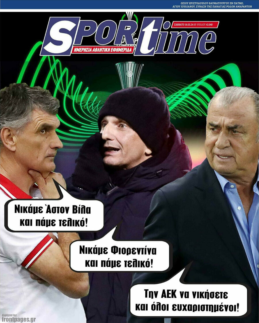 SporTime