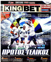 /King Bet