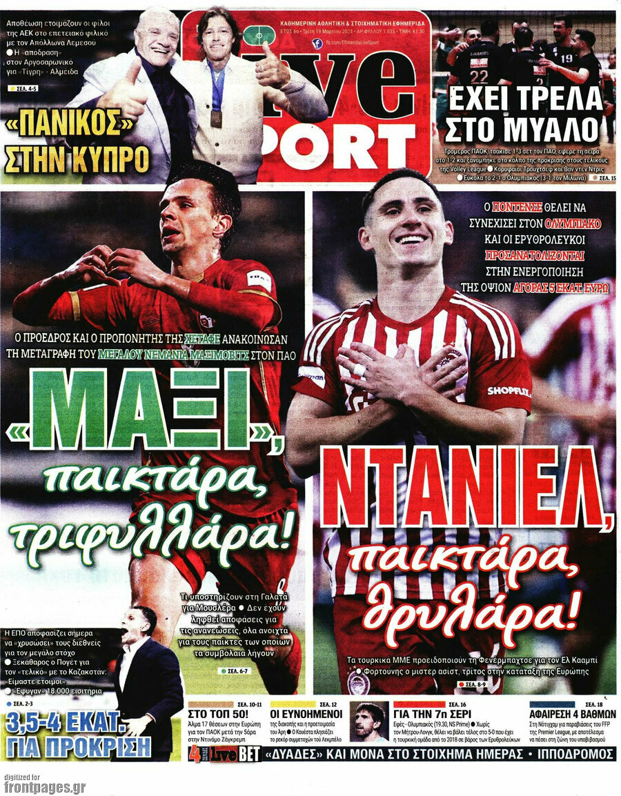 Live Sport