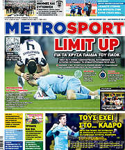 /MetroSport