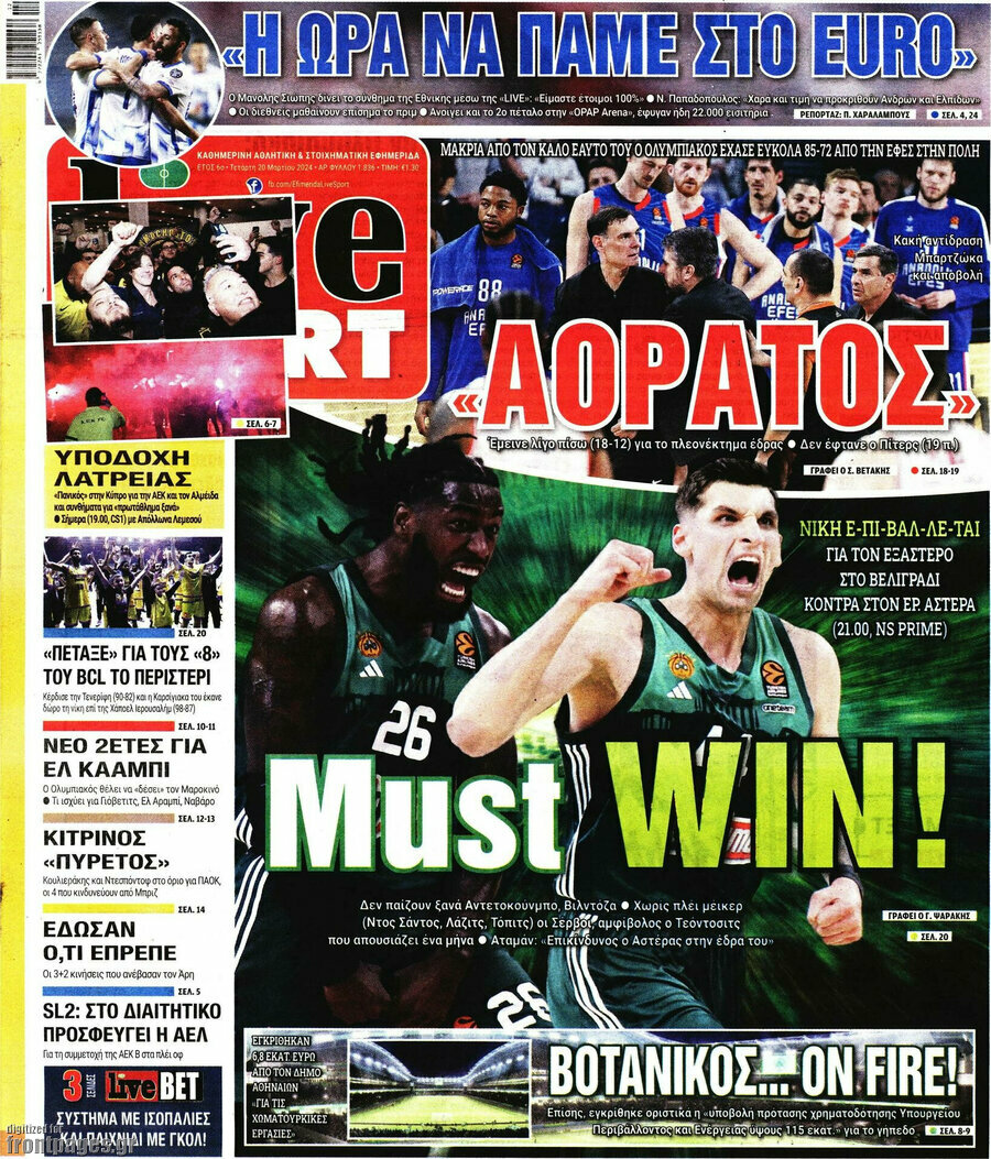 Live Sport