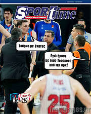 /SporTime