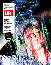 /Lifo