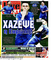 /Live Sport