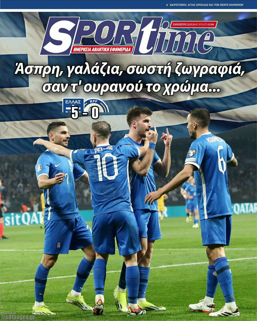 SporTime