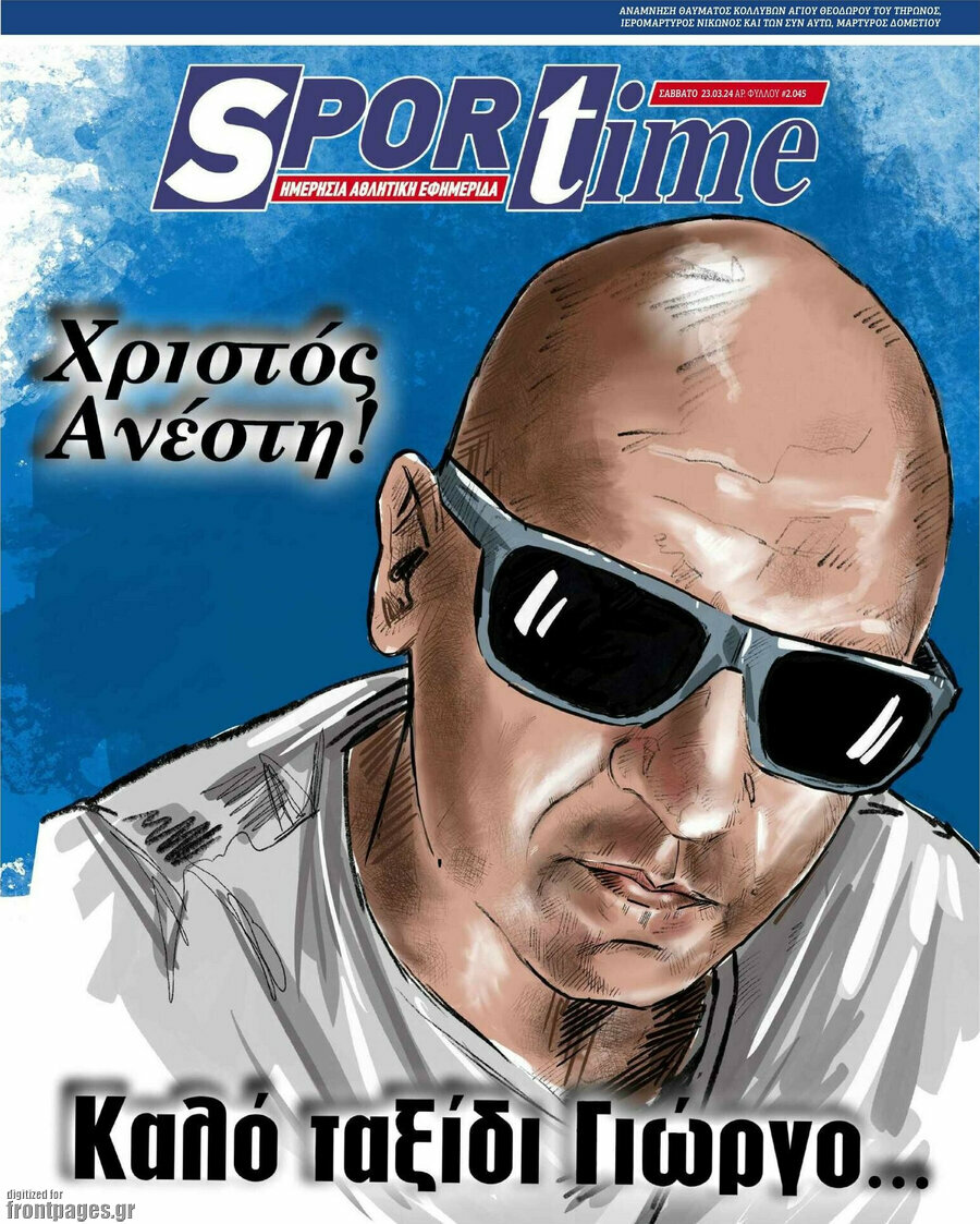 SporTime