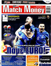 /Match Money