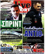 /Live Sport
