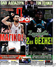 /Live Sport