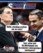 /SporTime