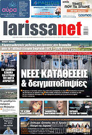 /larissanet