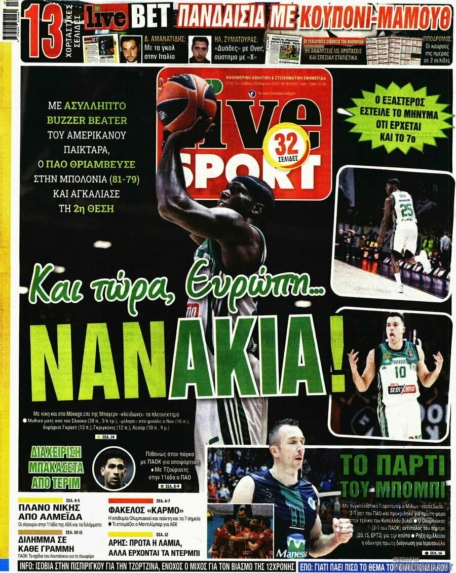Live Sport