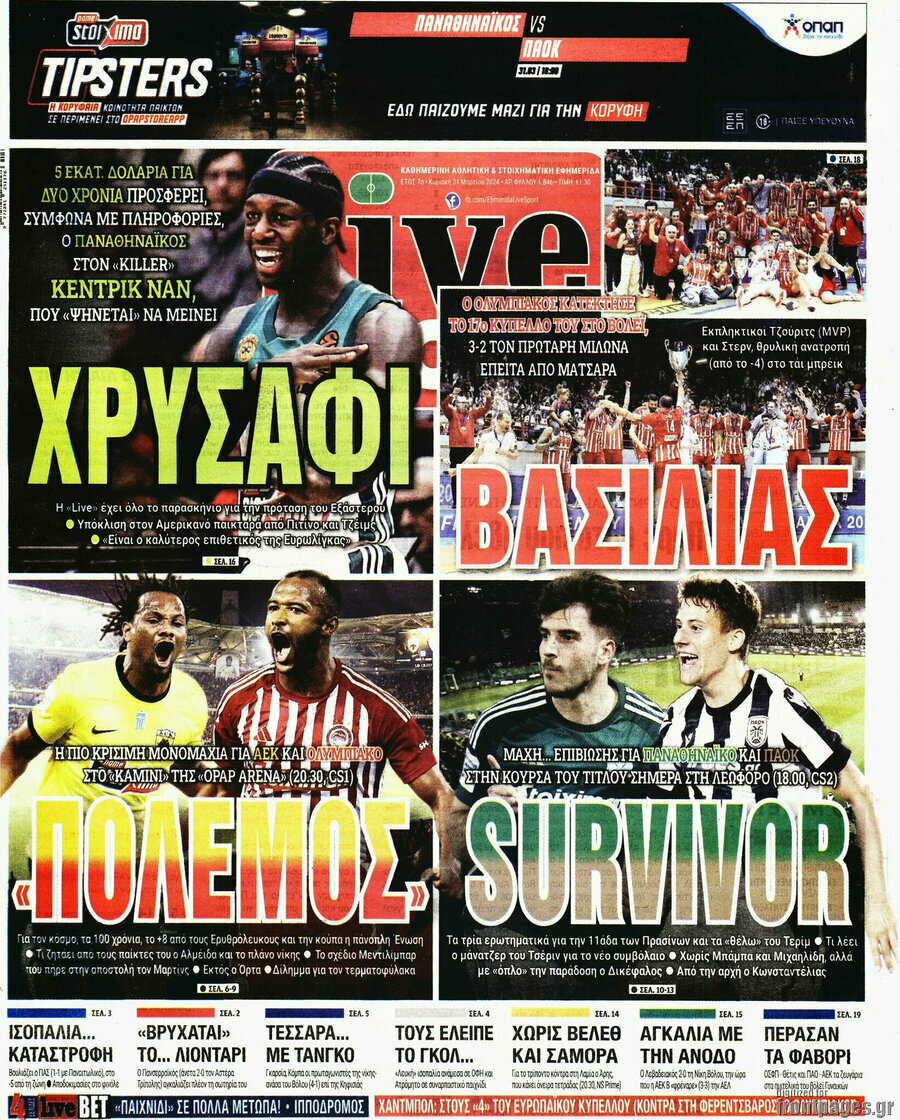 Live Sport